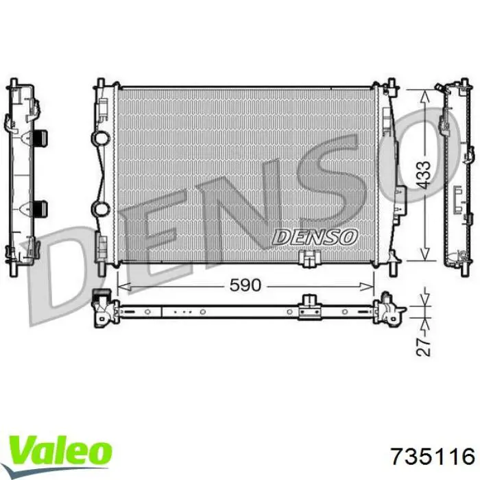 Купить 735116 VALEO Радиатор водяной