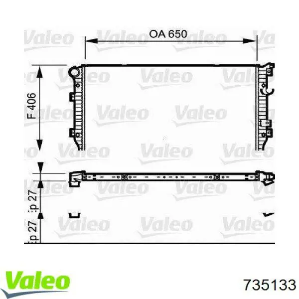 Радиатор 735133 VALEO