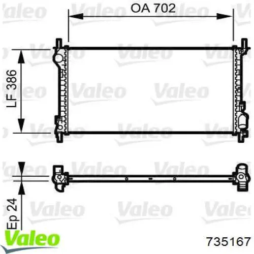 Радиатор 735167 VALEO