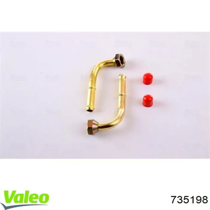 Радиатор 735198 VALEO