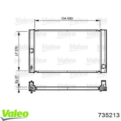 Радиатор 735213 VALEO