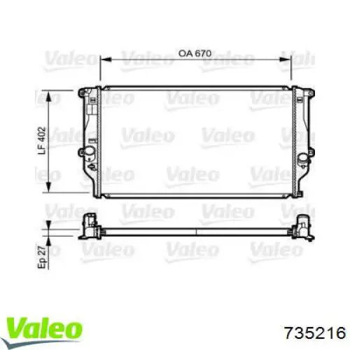 Радиатор 735216 VALEO