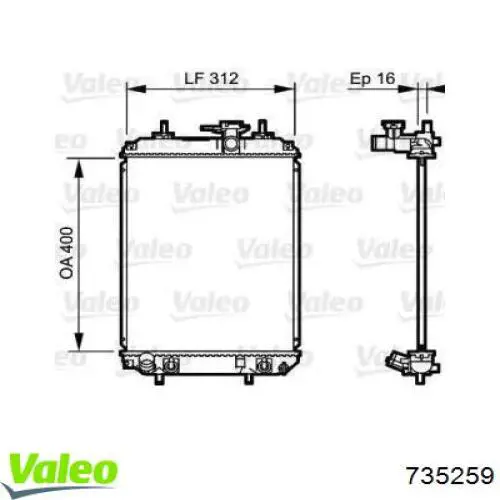 Радиатор 735259 VALEO