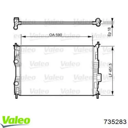 Радиатор 735283 VALEO