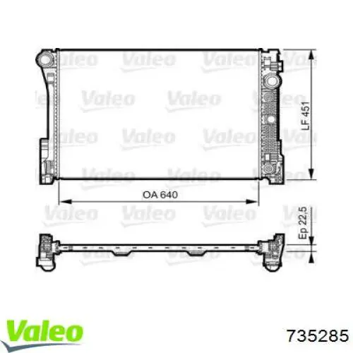 Радиатор 735285 VALEO