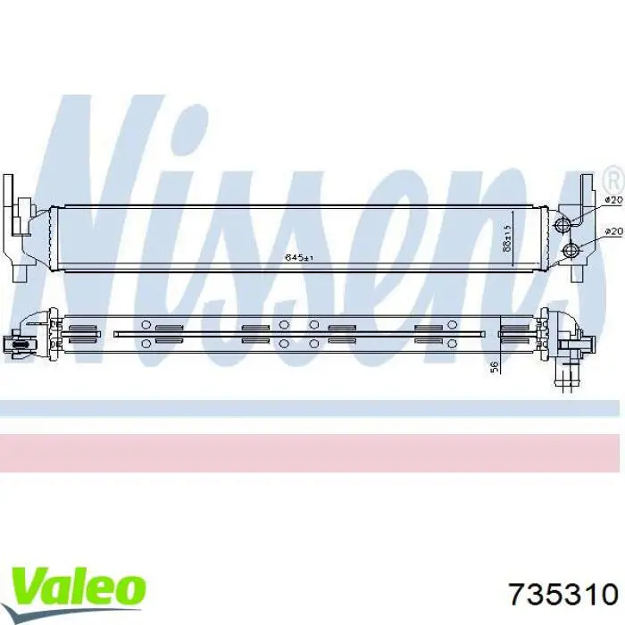 Купить 735310 VALEO Радиатор охлаждения двигателя дополнительный
