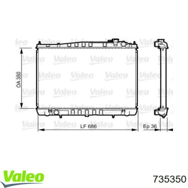 Радиатор 735350 VALEO