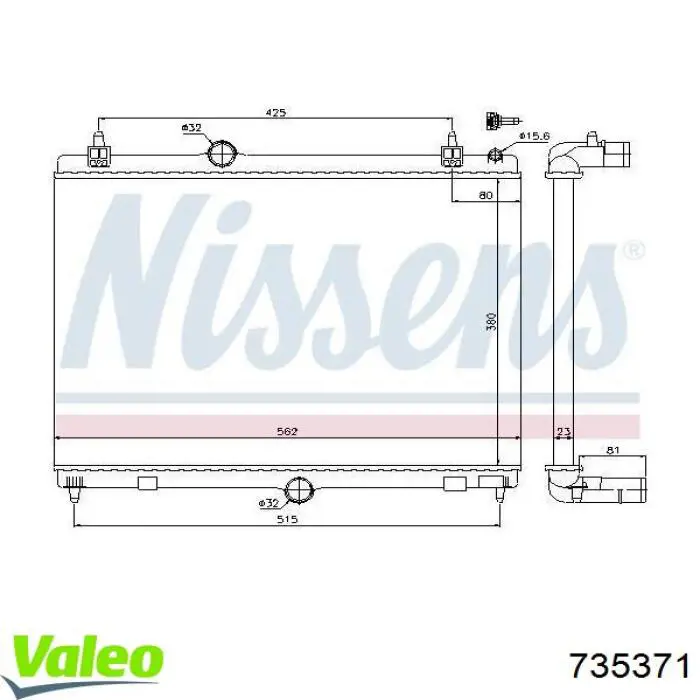 735371 VALEO Радиатор основной