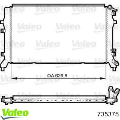 Радиатор 735375 VALEO