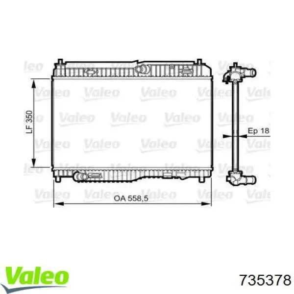 Радиатор 735378 VALEO