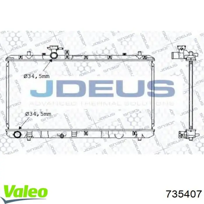Радиатор 735407 VALEO