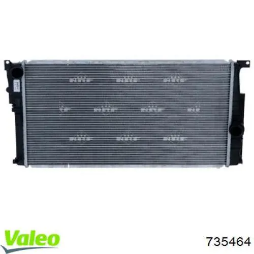 Радиатор охлаждения двигателя Hart 618693 цена, от 96.12 USD