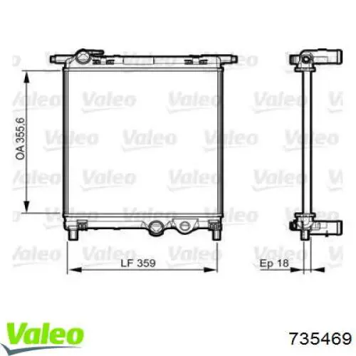 Радиатор 735469 VALEO