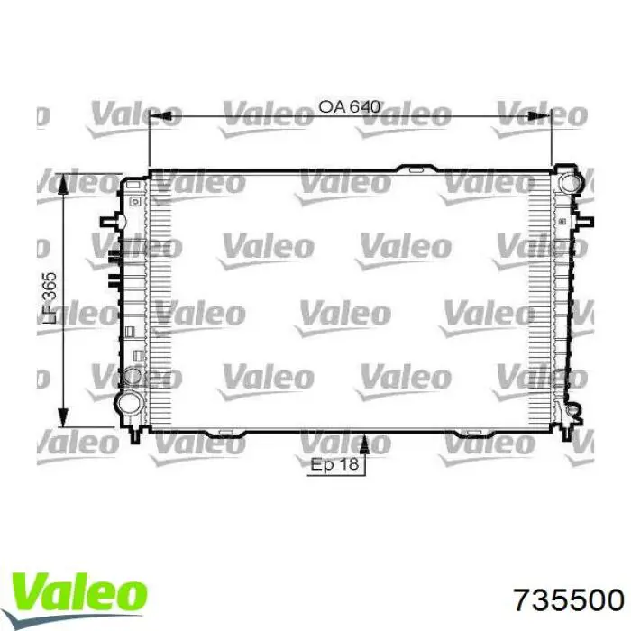 Радиатор 735500 VALEO