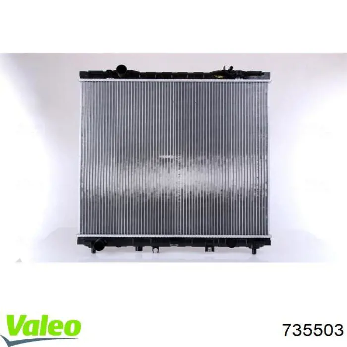 Радиатор охлаждения двигателя Hyundai/Kia 253113E000 цена, от 87.12 USD