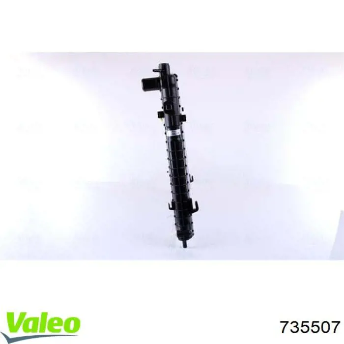 Купить AC230069 Maxgear Радиатор водяной