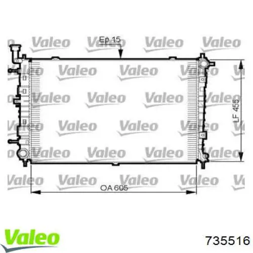 Радиатор 735516 VALEO