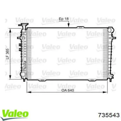 Радиатор 735543 VALEO