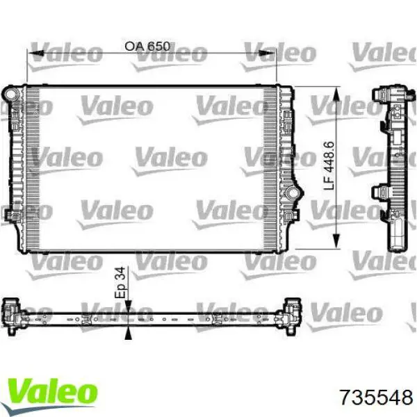 Радиатор 735548 VALEO