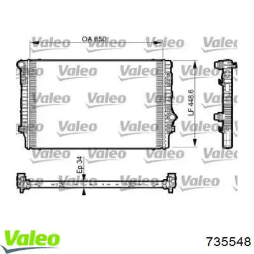 Купить 735548 VALEO Радиатор водяной