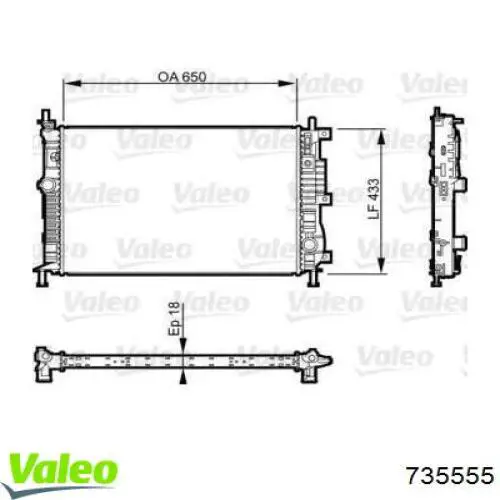 Радиатор 735555 VALEO