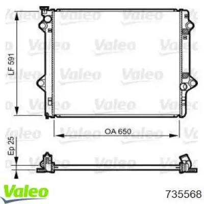 Радиатор 735568 VALEO