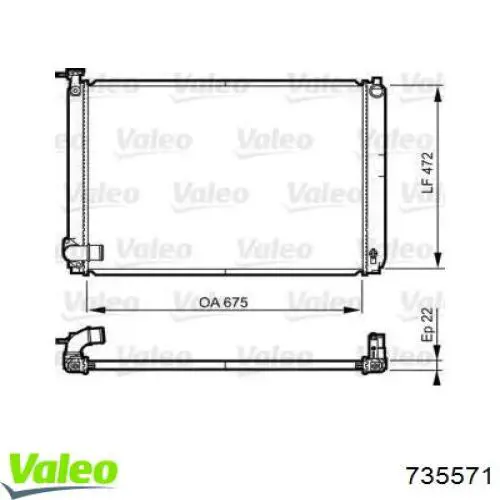 Радиатор 735571 VALEO