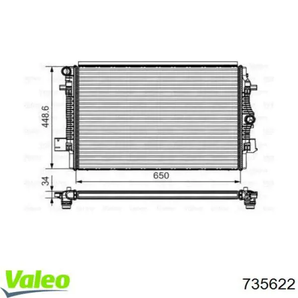 Радиатор охлаждения двигателя VAG 6R0121253Q цена, от 167.47 USD
