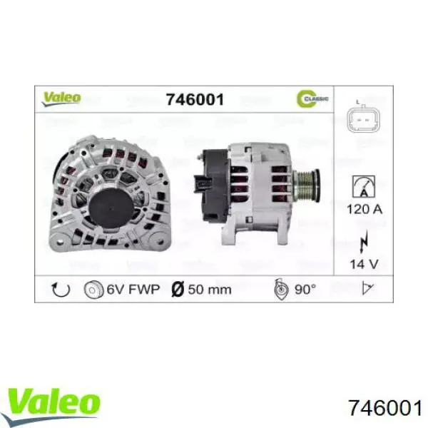 Купить 746001 VALEO Генератор