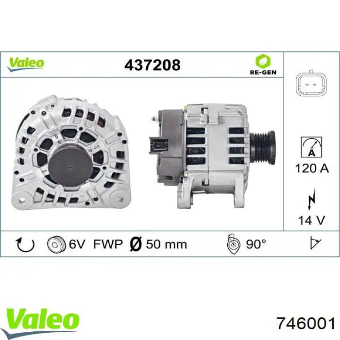 746001 VALEO Генератор автомобильный