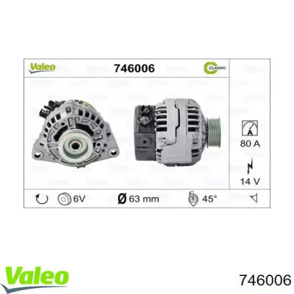 Генератор 746006 VALEO