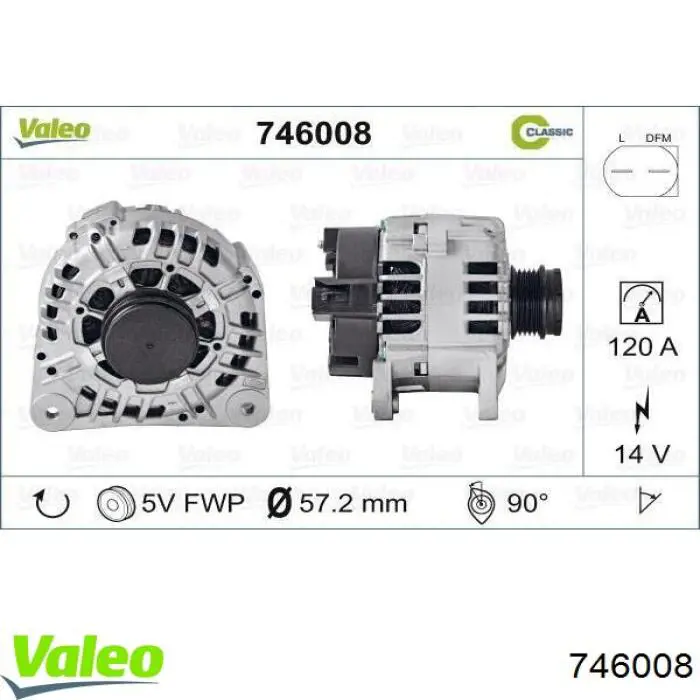 Генератор 746008 VALEO