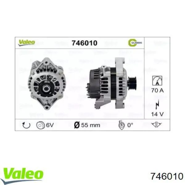 Генератор 746010 VALEO