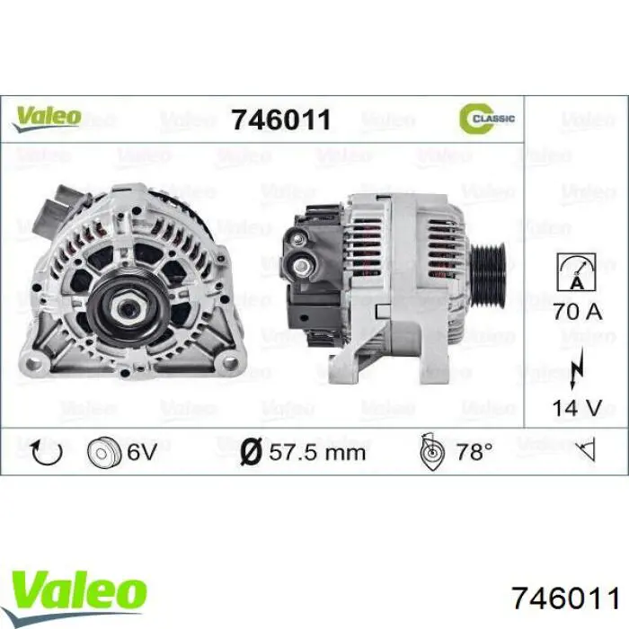 Генератор 746011 VALEO