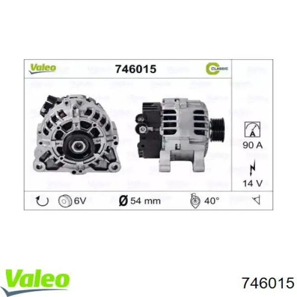 Генератор 746015 VALEO