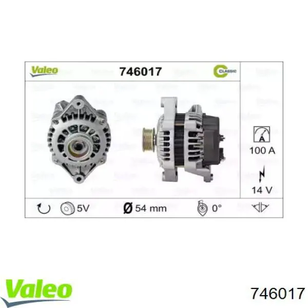 Генератор 746017 VALEO