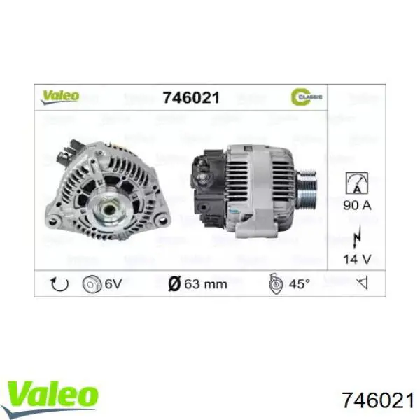 Генератор 746021 VALEO