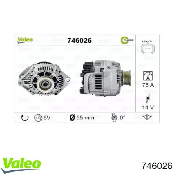 Генератор 746026 VALEO