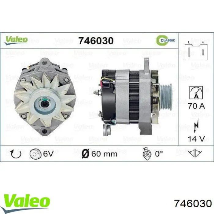 Генератор 746030 VALEO