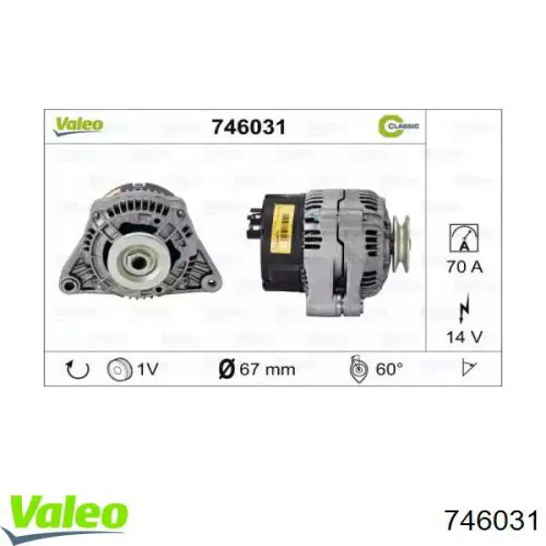 Генератор 746031 VALEO