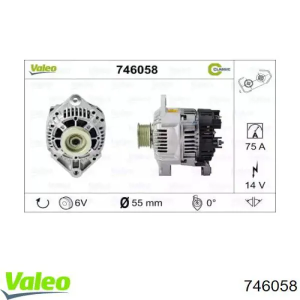 Генератор 746058 VALEO