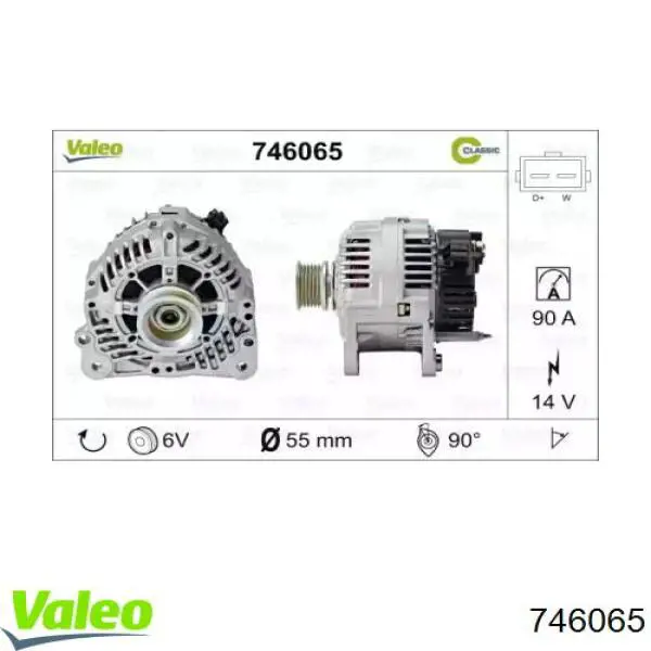 Генератор 746065 VALEO