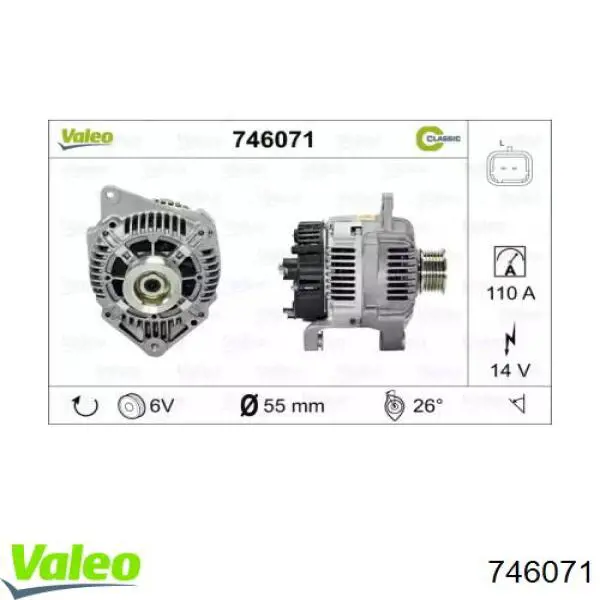 Генератор 746071 VALEO