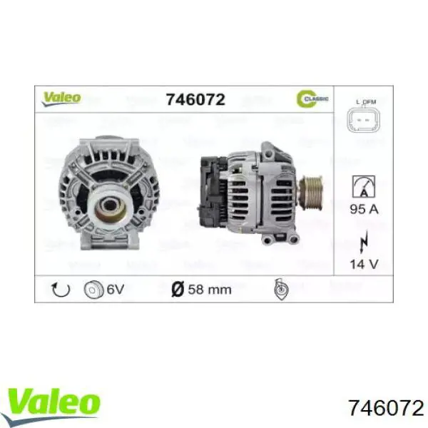 Генератор 746072 VALEO