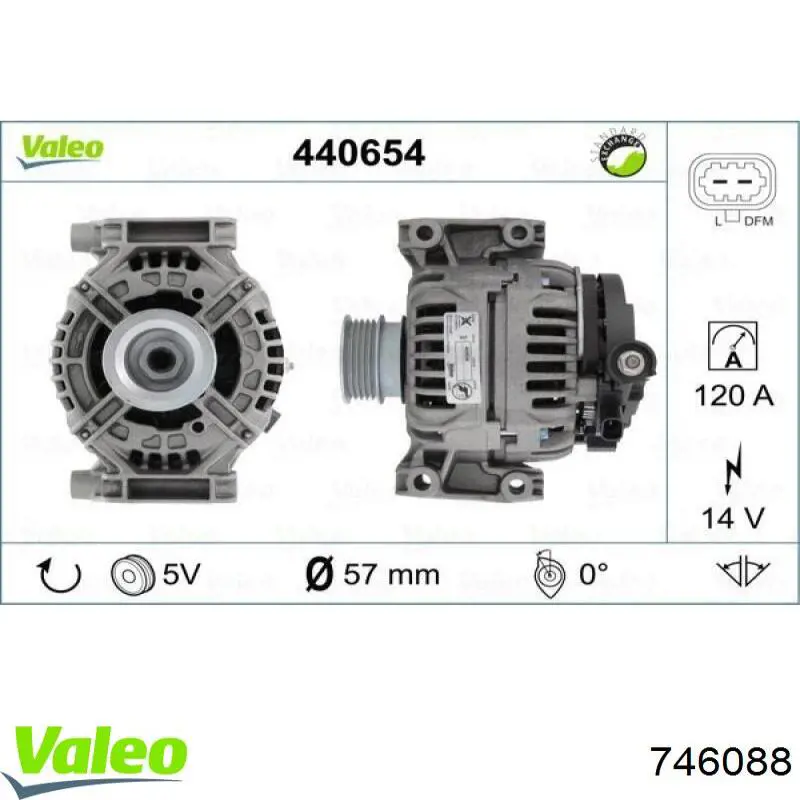 746088 VALEO Генератор автомобильный