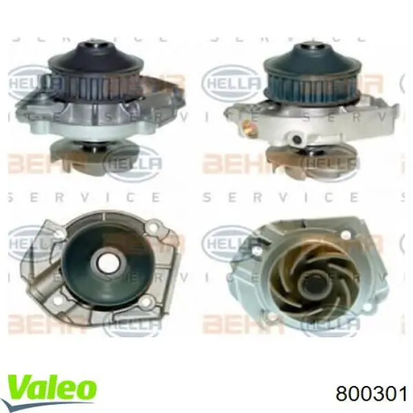 800301 VALEO Цилиндр сцепления, главный