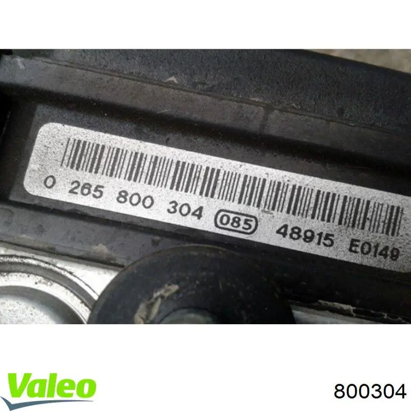 ГЦС Metelli 550285 цена, от 27.99 USD