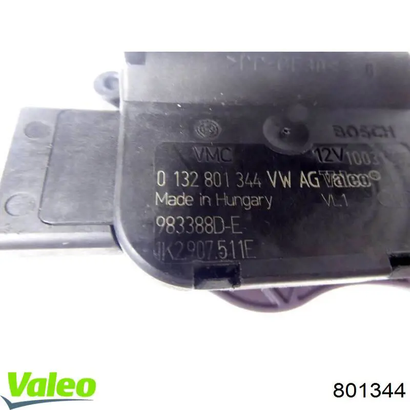 Комплект сцепления (3 части) VALEO 801344 цена, от 147.30 USD