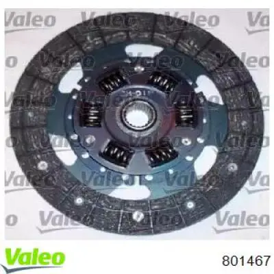 Сцепление 22105P44505 Honda