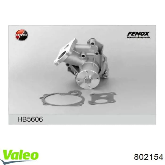 Корзина сцепления 802154 VALEO